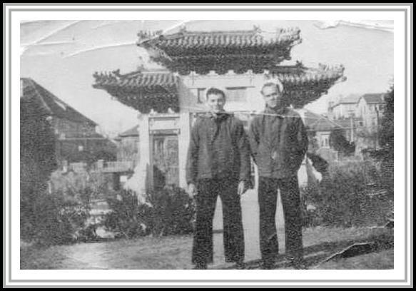 photograph of Morrie Stein in Tsing Tao, China with unknown crewmember.